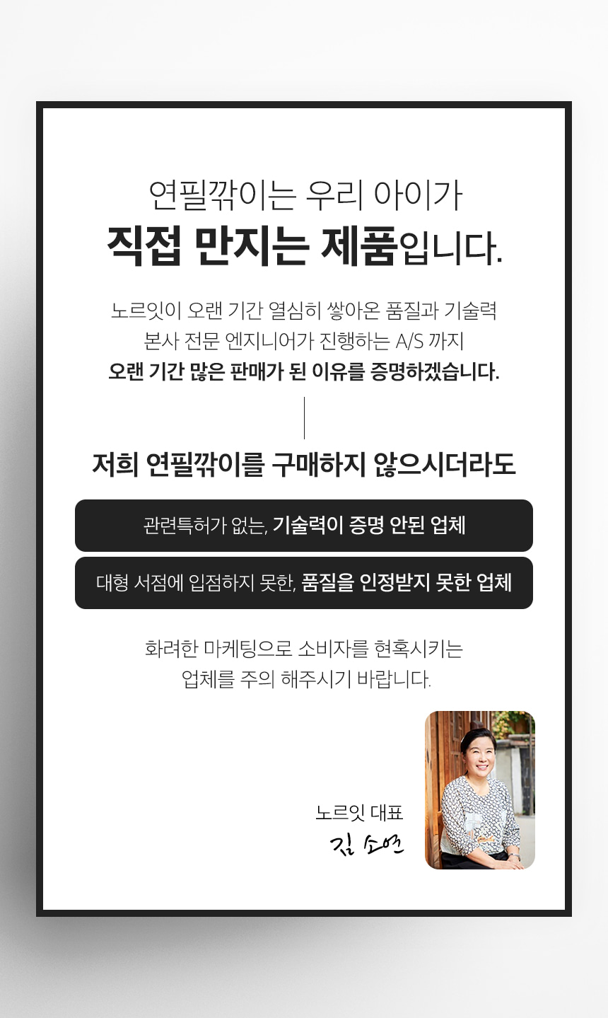 업체 상세페이지 22.jpg